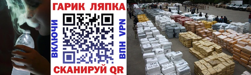 ГАШИШ 40% ТГК  купить наркоту  Балашиха 