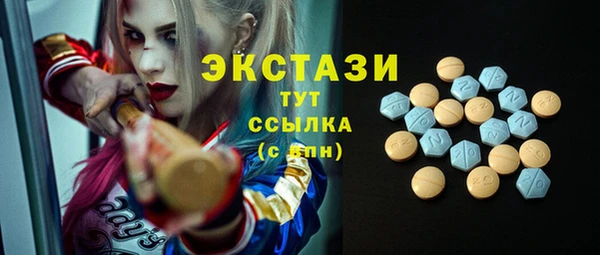 стафф Алзамай