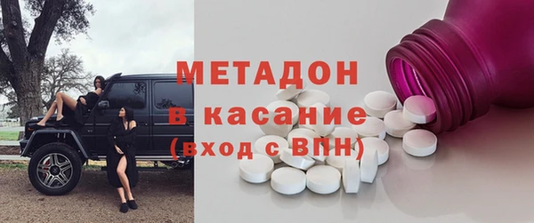 шишки Алексеевка