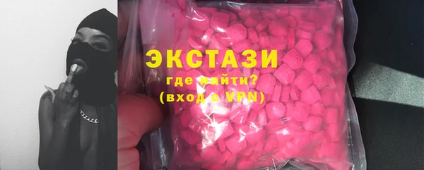амф Алексин