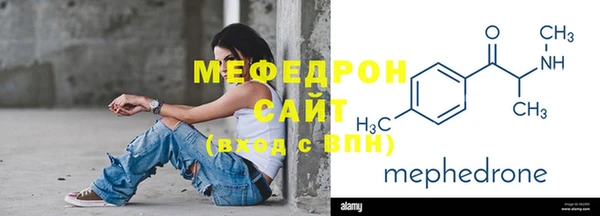 амф Алексин