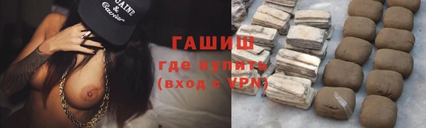 амф Алексин