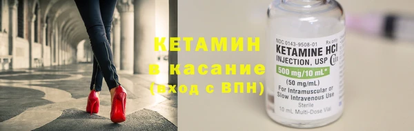 шишки Алексеевка