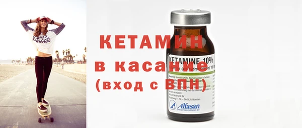 стафф Алзамай