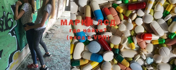 mix Нефтегорск