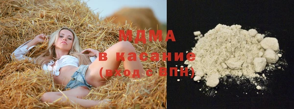 стафф Алзамай