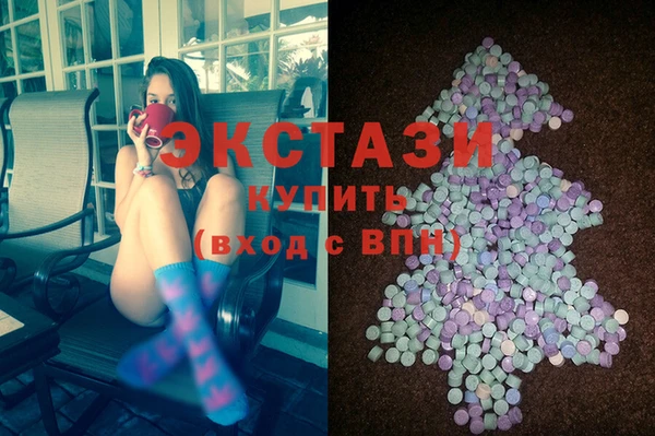 стафф Алзамай