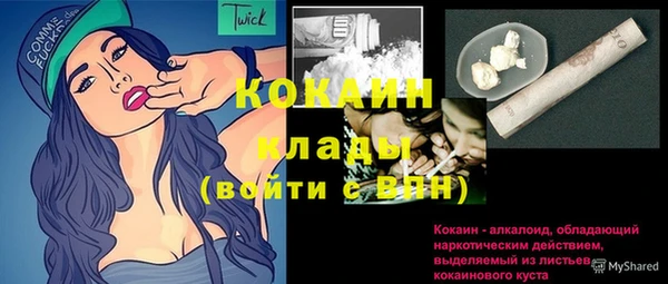 jwh Нея