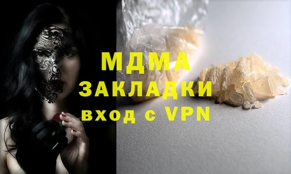 амф Алексин