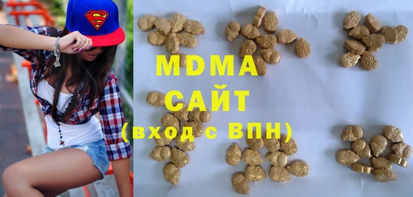 амф Алексин