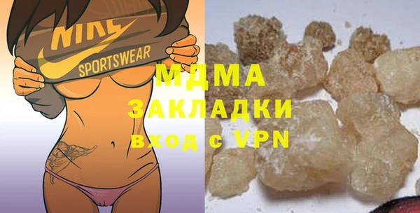 стафф Алзамай