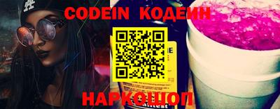 MDMA Балаково