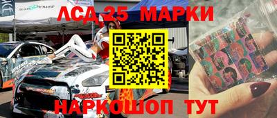 героин Балахна