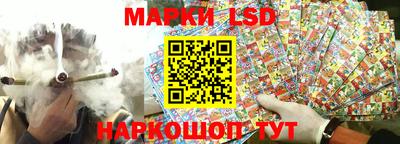 MESCALINE Балашиха