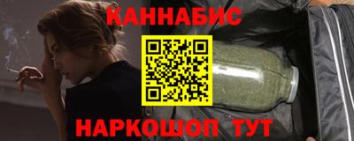 героин Балахна