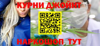 MDMA Балаково