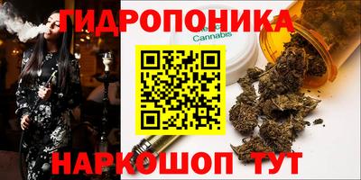 MESCALINE Балашиха