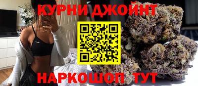 MESCALINE Балашиха