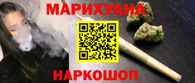 MESCALINE Балашиха