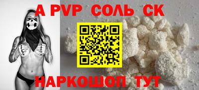 MESCALINE Балашиха