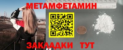 MESCALINE Балашиха