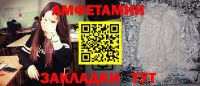 MESCALINE Балашиха