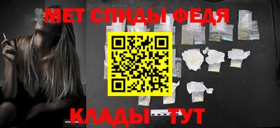 MESCALINE Балашиха