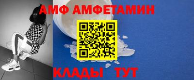 MESCALINE Балашиха