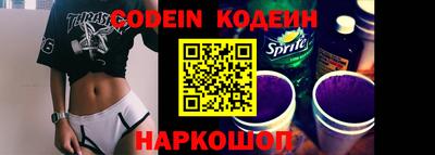 MESCALINE Балашиха