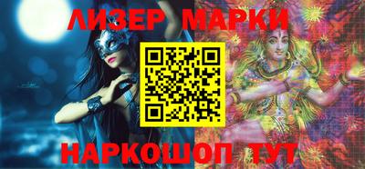 MDMA Балаково