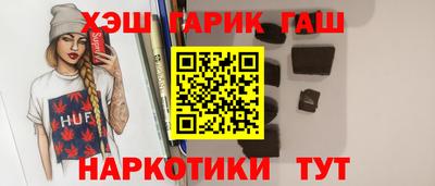 MDMA Балаково