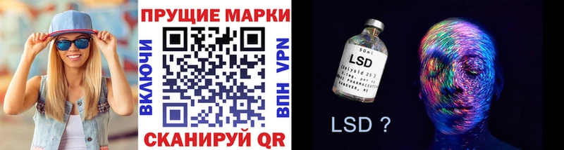 MEGA ТОР  Балашиха  Марки N-bome 1,8мг  цены  